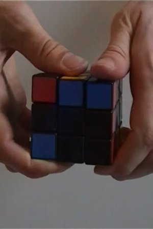 Nonton film Manipulations (2004) terbaru sub indo Nonton film Manipulations (2004) terbaru sub indo