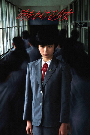 The Girl Who Leapt Through Time 49