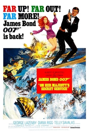 Image เจมส์ บอนด์ 007 ภาค 6: ยอดพยัคฆ์ราชินี
