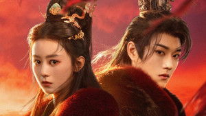 Infinite Cycle of Love