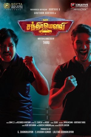 <Images posters