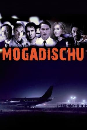 Poster Mogadischu 2008