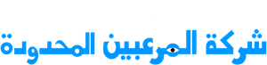 Monstruos, S.A. — Logos 6