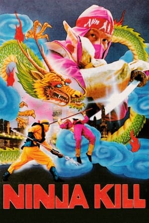 Poster Ninja Kill 1987