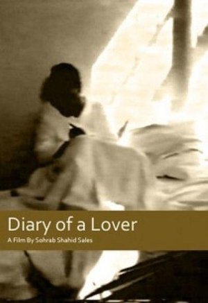 Poster Diary of a Lover (1977)