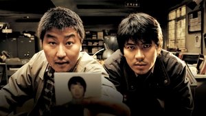 Memories of Murder film complet