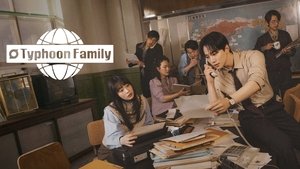 Typhoon Family