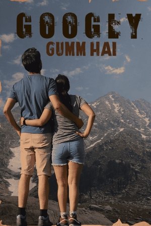 Image Googly Gumm Hai