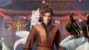 Tales of Herding Gods Season 1 Episode 37 Free Download