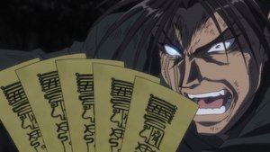 Ushio to Tora: 1×5