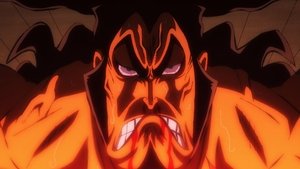 One Piece: 1×973