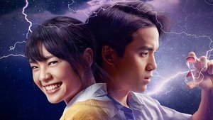 Homestay โฮมสเตย์ (2018) ดูหนังไทยสนุกไขปริศนาไปด้วยกัน