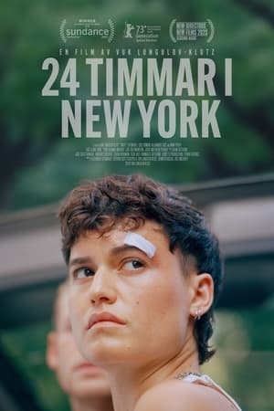 Poster 24 timmar i New York 2023