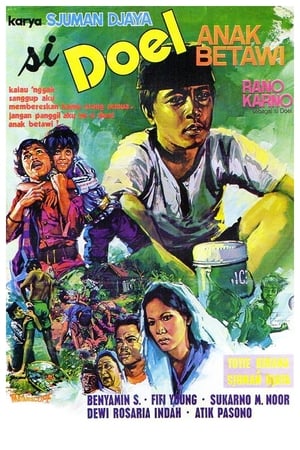 Poster Si Doel Anak Betawi (1972)
