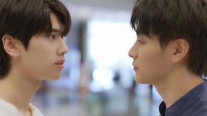 Star and Sky: Star in My Mind Season 1 Episode 2
