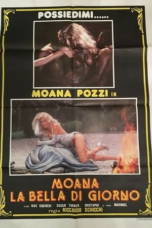 Poster Moana, la Bella di Giorno 1987