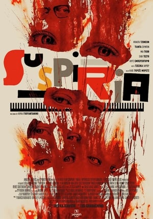 Suspiria 2018