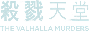 O Assassino de Valhalla — Logos 12