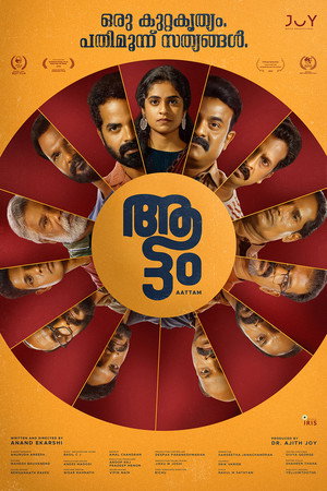 Aattam 10