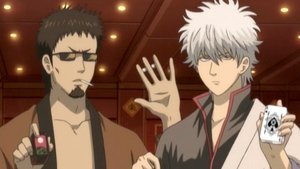 Gintama: 1×49