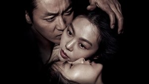 La doncella (The Handmaiden)