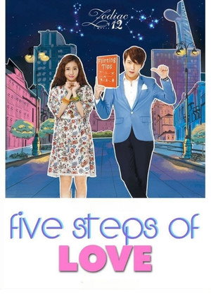 Zodiac 12: Five Steps of Love 7