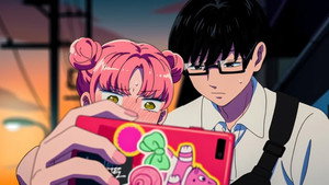 You and I Are Polar Opposites