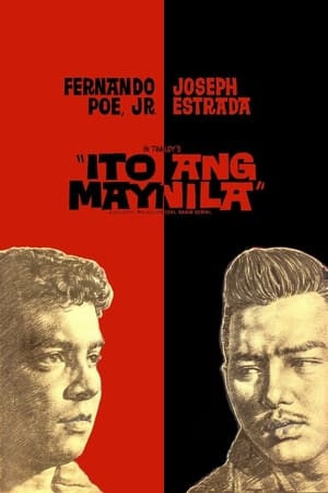 Poster Ito Ang Maynila (1963)