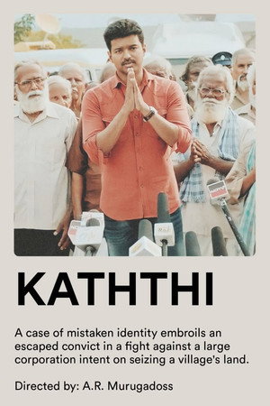 Kaththi 15