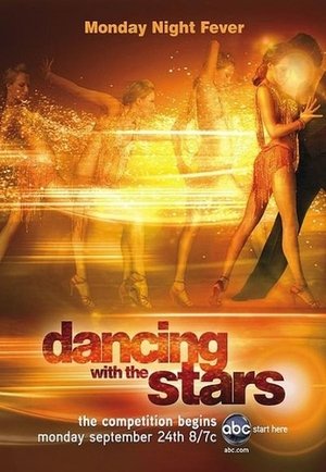 Dancing with the Stars: Temporada 5