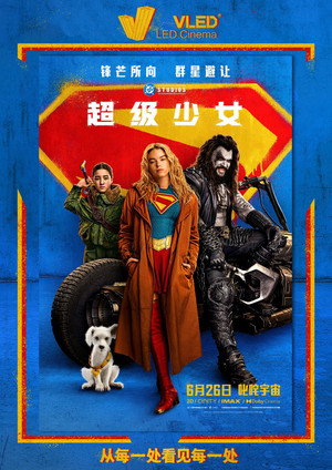 <Images posters