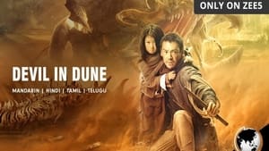 Devil In Dune 2021 WEB-DL – 480p | 720p | 1080p Download | Gdrive Link
