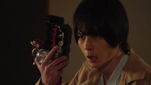 Tower of Destruction