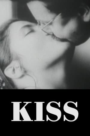 Image Kiss