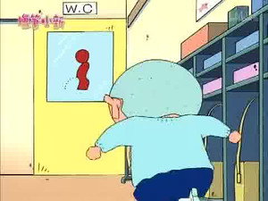 Épisode 859