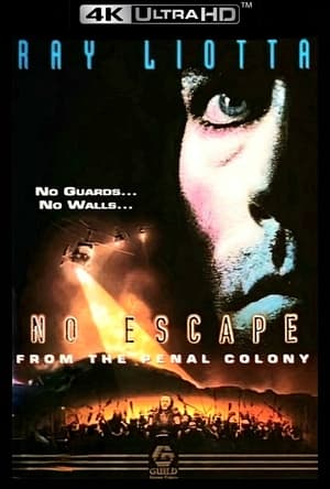 Постер фильма «Побег невозможен (1994)» — (13 из 29)