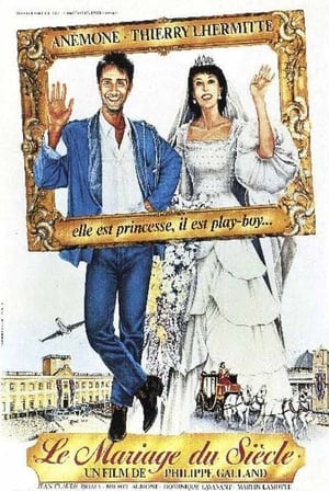 Poster Le Mariage du siècle 1985