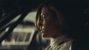 Racer and the Jailbird (2017)