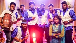 Meyaadha Maan (2017)