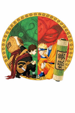 Naruto - Saison 2 - poster n°6