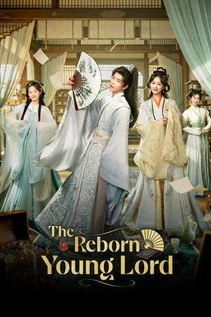 The Reborn Young Lord