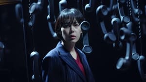 Voice Season 4: Judgment Hour (2021) Korean Drama