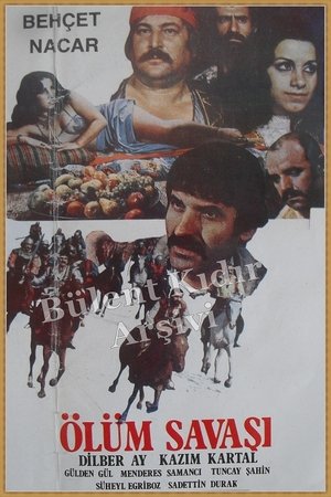 Ölüm Savaşı poster