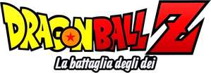 Dragon Ball Z - La battaglia degli Dei
