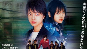 series image