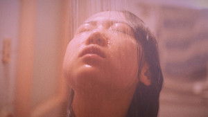 One Girl Infinite 2025