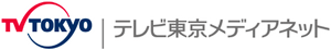 TV Tokyo Medianet