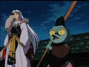 InuYasha: 1×76