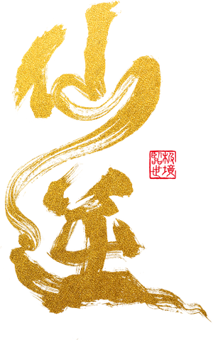 Ảnh 128