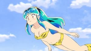 Urusei Yatsura